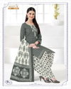 Mayur Khushi Vol 71 Mayur Printed Cotton Dress Material Wholesale Market In Surat